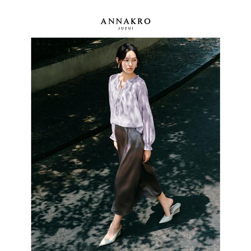 Шифоновая блузка Jiuzi Anna Kou с элегантным градиентным принтом XL