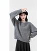Women's Petite Thick Gray Sweater - Autumn/Winter 2026 Round Neck Knit Top
