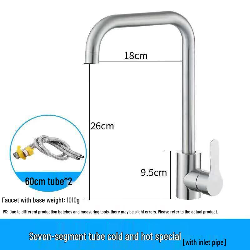 Lin Dong 304 Stainless Steel L-Shaped Swivel Faucet