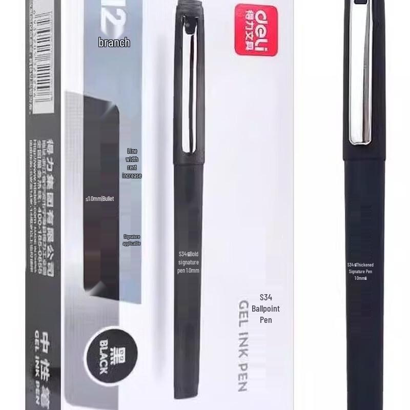 Deli S34 Gel Pen