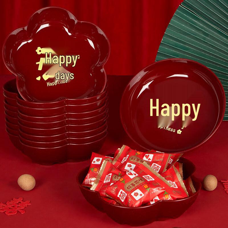 Biaoxing Chinese Wedding Candy & Fruit Plate