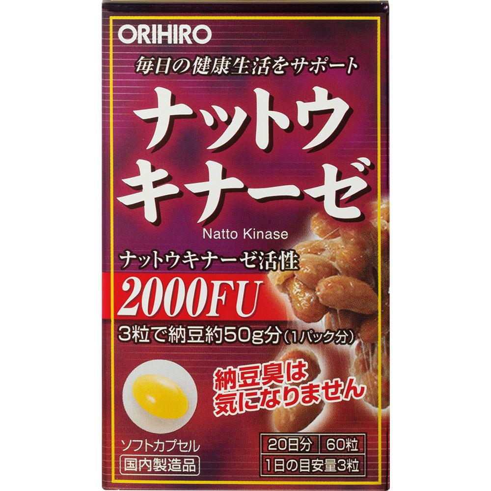 

Orihiro Nattokinase 60 capsules Blood flow improvement Life Improvement Blood flow improvement 1