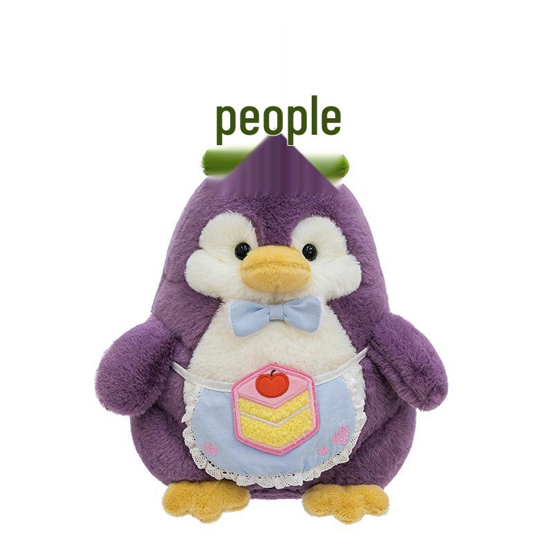 Adorable Eggplant Penguin Plush Toy - Cosplay Goose Pillow for Kids' Birthdays