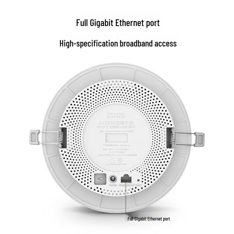 Tp-Link AX1500 Wi-Fi 6 EasyMesh Dual-Band Ceiling AP (CN Version)