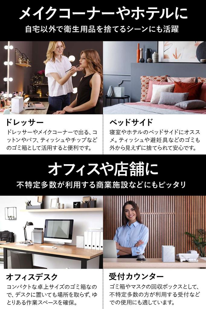 Fluto Disposable Sanitary Trash Can, Stylish Toilet Etiquette Box, Paper, Marble, White, 10 Sheets x 2