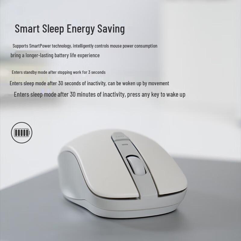 Lenovo Xiaoxin M1S Silent Wireless Mouse