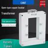 Transformator de curent alternativ tip deschis CHNT NLH2-0.8