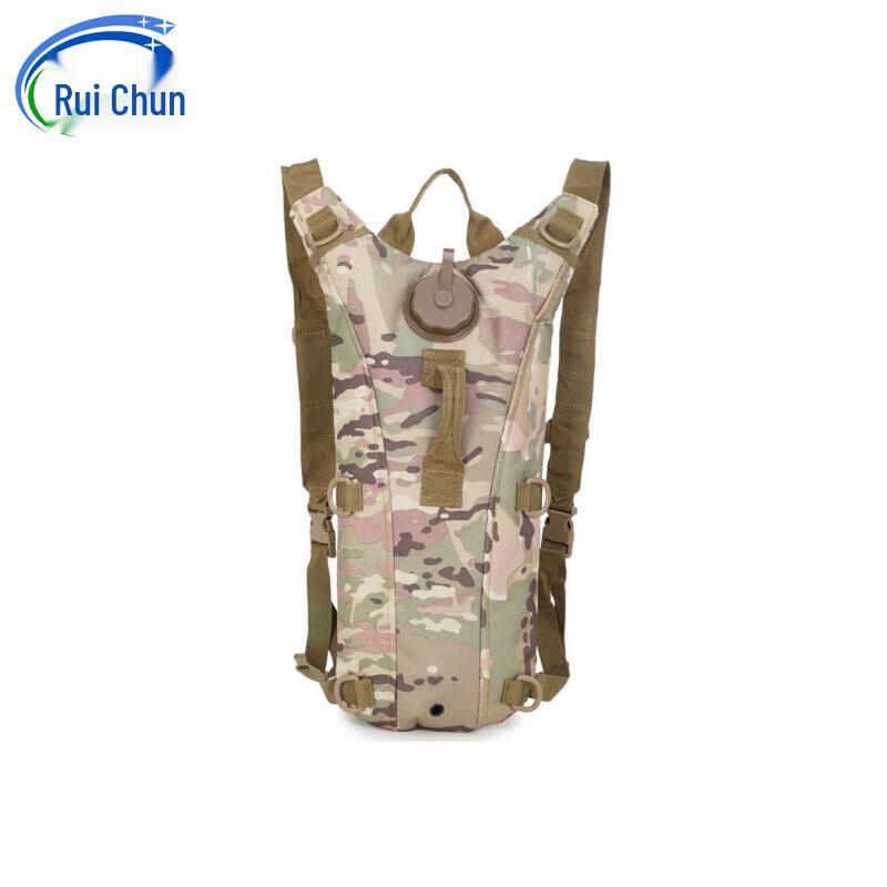 Ruichun Personal Hydration Bag