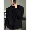 Versatile Abito alla Moda di Ispirazione Giapponese - Tendenza Harajuku