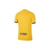 Nike Dri-FIT ADV FC Barcelona 23-24 Match Fourth Soccer Jersey 'Yellow' Men's DR5077-729