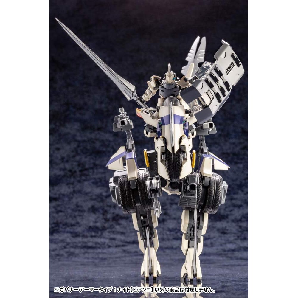 Kotobukiya Hexa Gear Governor Armor Type: Night Bianco 1/24 Scale Plastic Model Approximately 82mm Tall