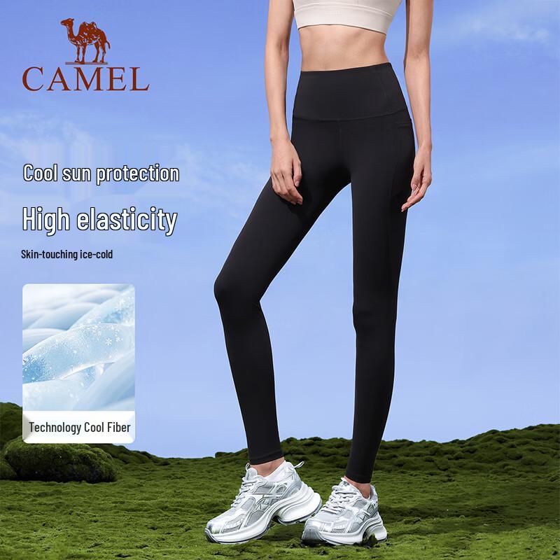 

Женские леггинсы для йоги с защитой от солнца CAMEL XXL