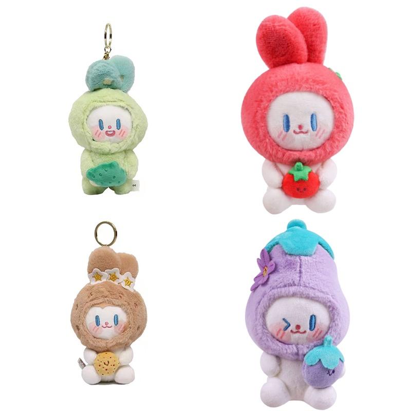 Cute Vegetable Elf Rabbit Pendant Plush Toy For Room Decoration And Gift Giving