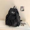 Student School Bag Women's Large Capacity Commuter Backpack