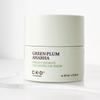 [CKD] Green Plum Cleansing Oil Balm 50g x 2 / 1.76 oz x 2