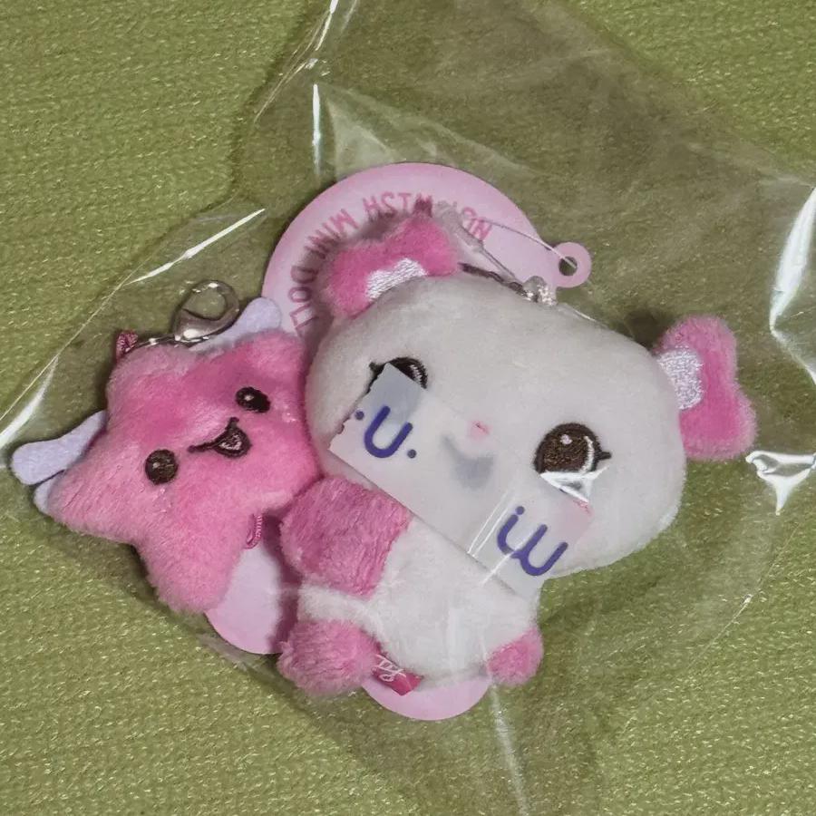 

Nct Wish Мини-кукла Панг