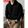 Hengyuanxiang Unisex Solid Hooded Sweatshirt