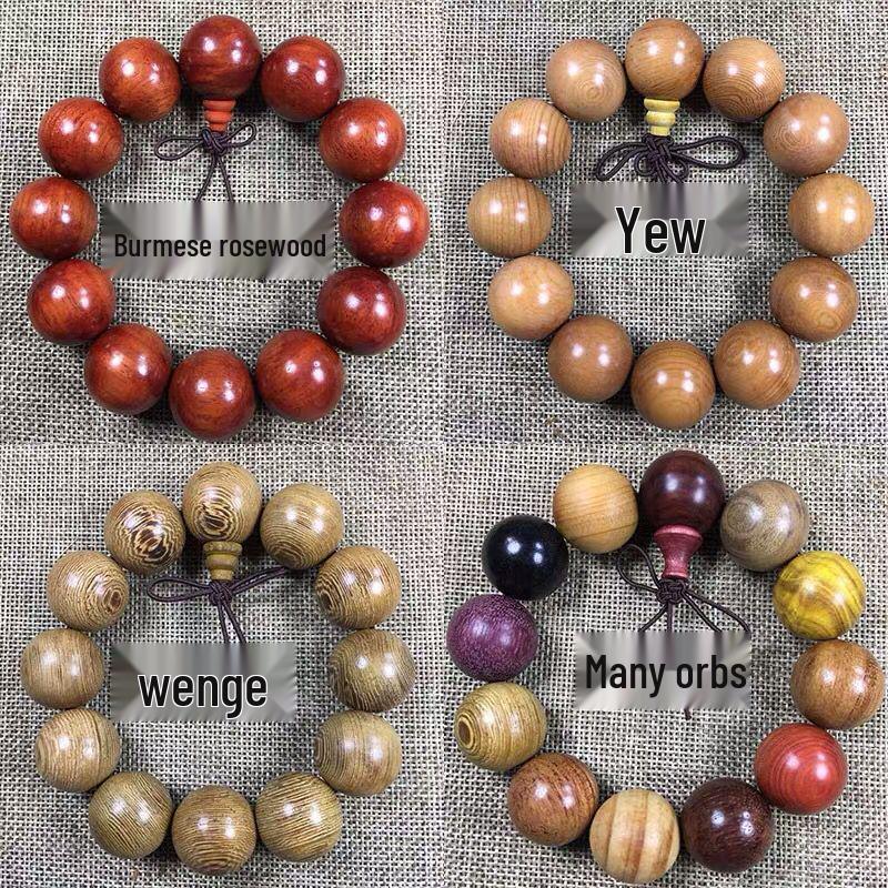 Duobao Agarholz & Rote Bohnen Ebenholz Gebetsperlenarmband 2.0