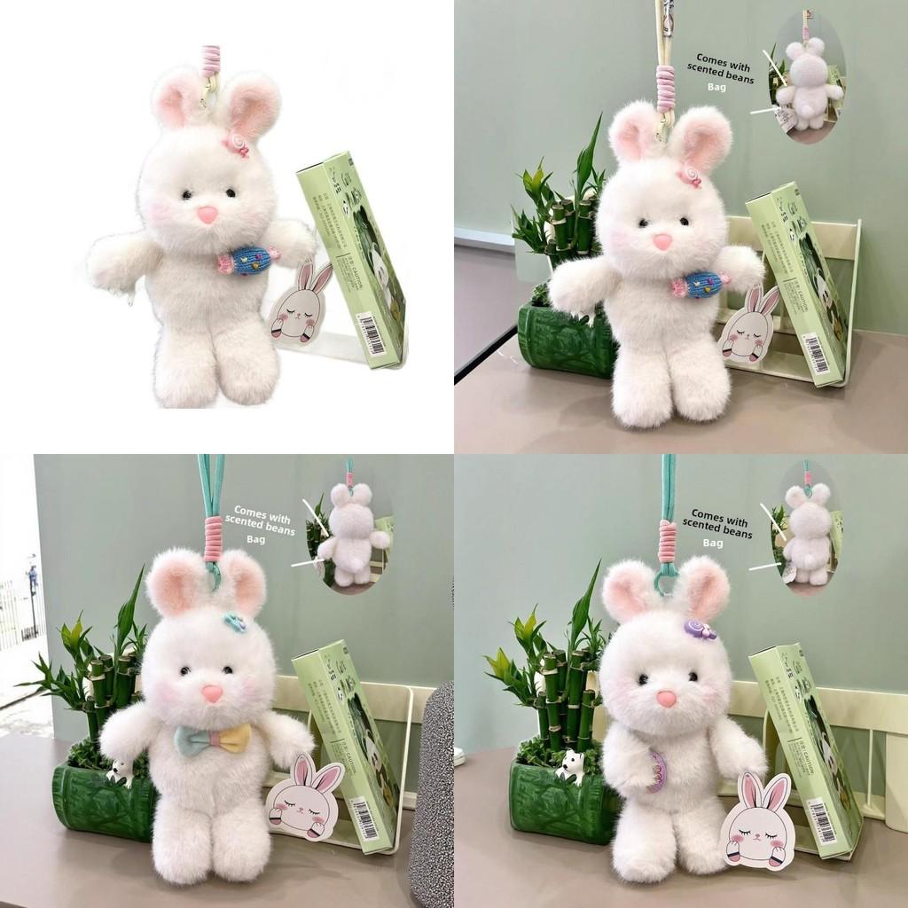 Lollipop Cute Balloon Candy Bow Rabbit Plush Doll Pendant With Beads Fragrance