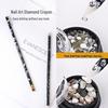 Nail Art Rhinestone Suction Pen - Durable Rhinestone Crayon Tool for High-Adhesion Nail Decoration.