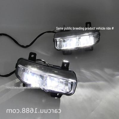Lampade – Luci di marcia diurna auto