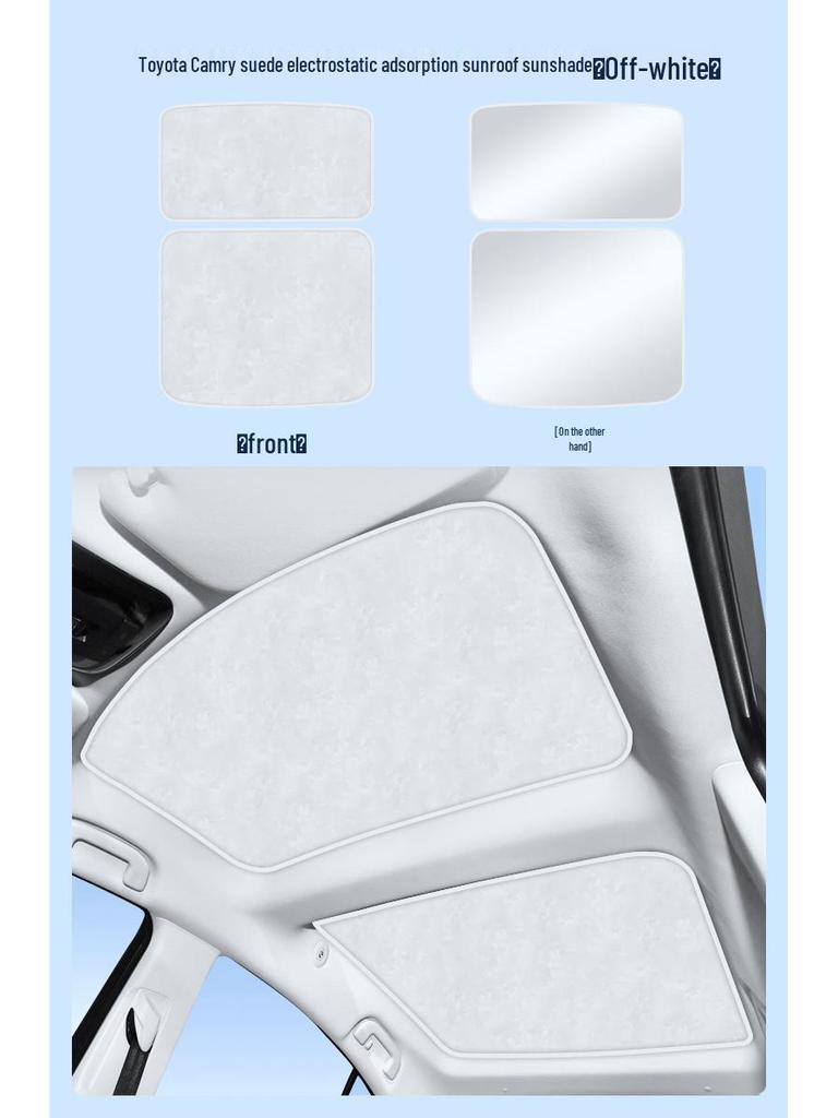 Toyota Camry Sunroof Silicone Electrostatic Sunshade