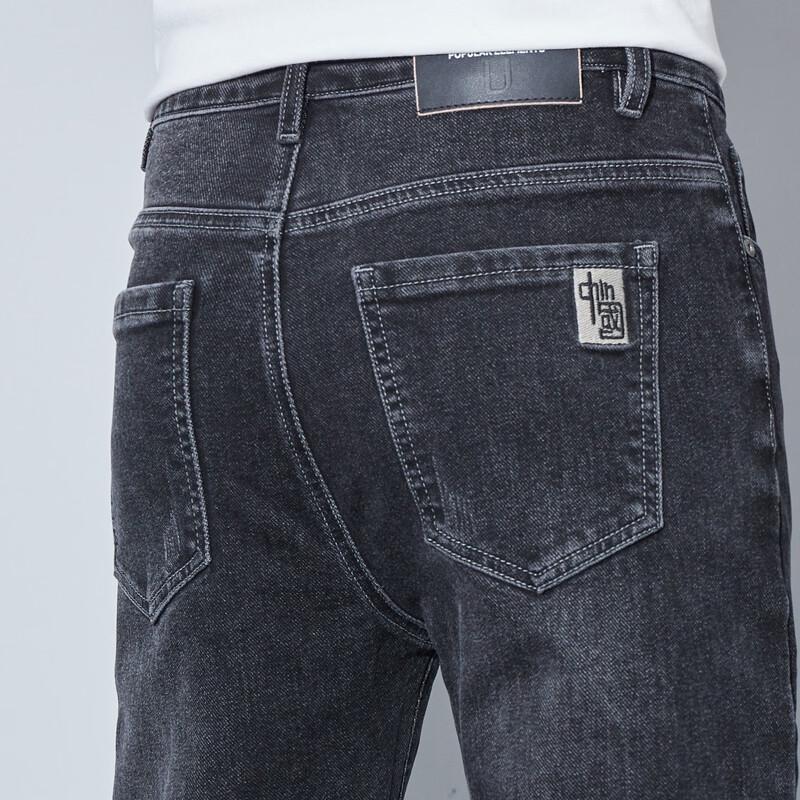 Jeanswest Men's Relaxed Fit Straight-Leg Stretch Jeans