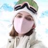 Windproof Thermal Mask Keep Warm Skiing Snowing Face Cover Warmer Mask Face Mask Balaclava