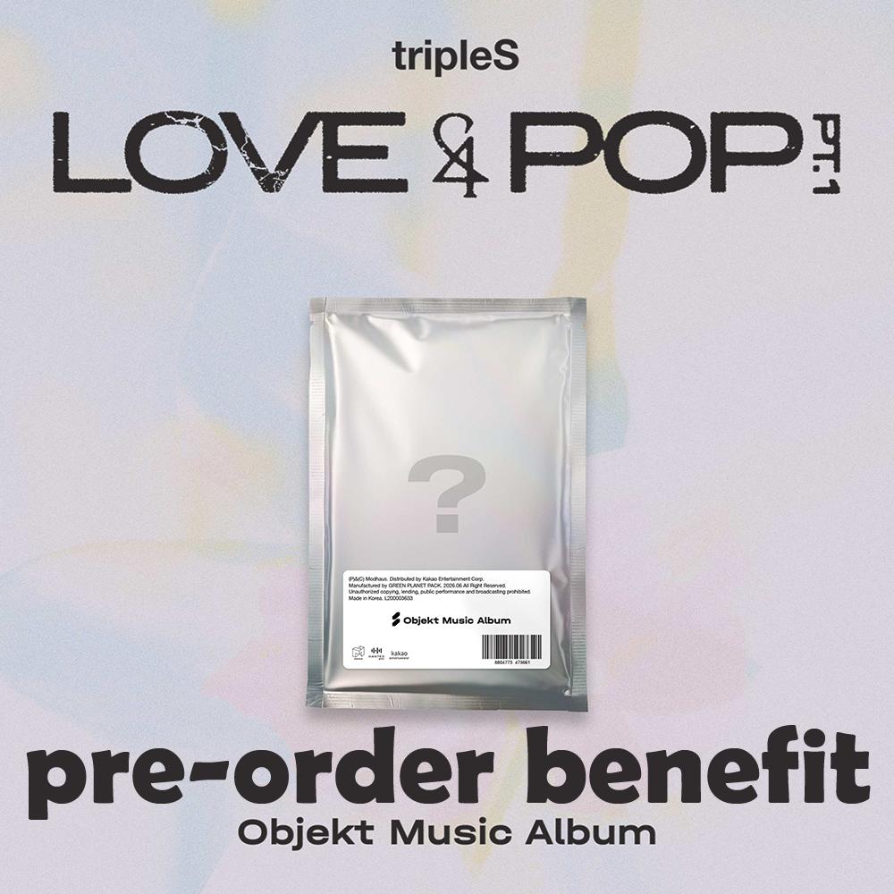 

Предзаказ tripleS LOVE&POP ч.1 Объектный музыкальный альбом и POB из магазина WITHMUU POB