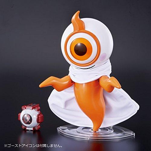 Kamen Rider Ghost Talking Familiar DX Yursen Toy Park Shop (Boys Limited)