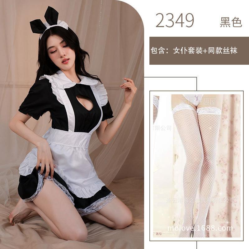 Sexy Lingerie Uniform Plus Size Maid Sexy Uniform Sexy Tits Pure Pussy Anime Cosplay