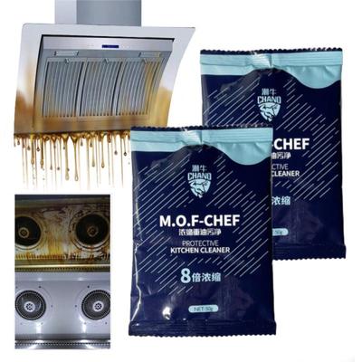 50g Kitchen Heavy Oil Cleaner Concentrated Oil Cleaning Powder Household Strong Degreasing Bubble Powder