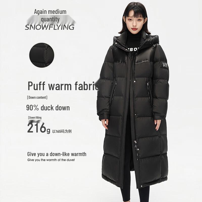 SNOWFLYING Women's Puffy Warm Long Duck Down Jacket
