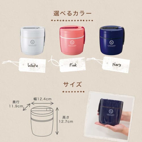 Asvel Lantus BE Stainless Steel Insulated Lunch Box, Pink, 590ml (HLB-BE590)