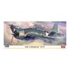 Hasegawa 1/72 American F4F-4 Wildcat 9th Fighter Squadron Plastic Model 02536