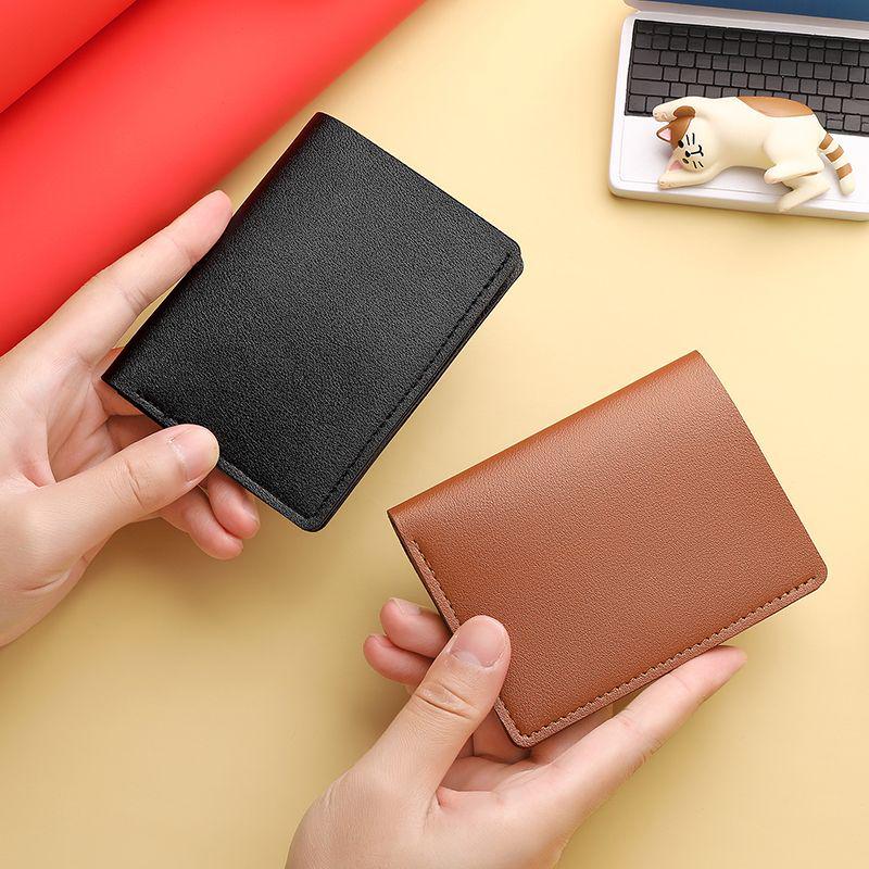 Popular Fashion Multi-Functional Card Holder: Women's Large Capacity, Multiple Slots, Anti-Demagnetization, Ultra-Thin Minimalist Design.