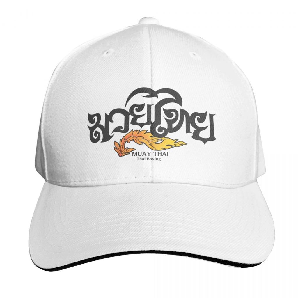 Muay Thai Boran Kickboxing Baseball Cap Rave Summer Hat Golf Cap GentleUnisex Hat Girl Unisexs
