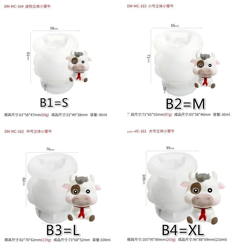 Cartoon Cow Silicone Mold Ice Mousse Cake Baking Silicone Mold DIY Homemade Crystal Epoxy Aroma Diffuser