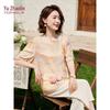 Yuzhaolin Women's Summer Chiffon T-Shirt & Shorts Set