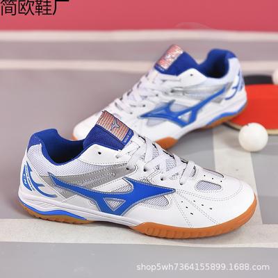 Chaussures de tennis de table professionnelles pour hommes et femmes, respirantes en été, chaussures de sport de course jeunes et légères entraînement