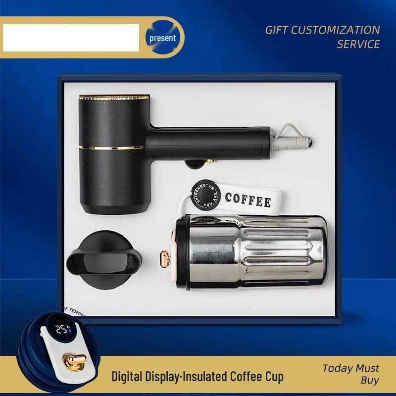 Lilang WK Black Coffee Cup and Hair Dryer Gift Set