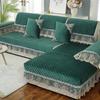 Einfarbig große Rock Sofa Matte Luxus Spitze Rand Anti Slip Kissen Winter Plüsch Europäischen Stil Staubdicht Sofa Abdeckung