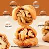 Loulan Honey Language Fig with Walnut Kernels