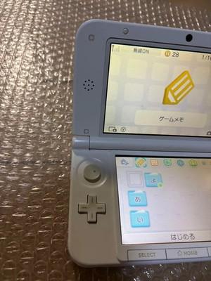 Nintendo 3DS LL Yokai watch Jibanyan Pack limited production Working Tested F/S
