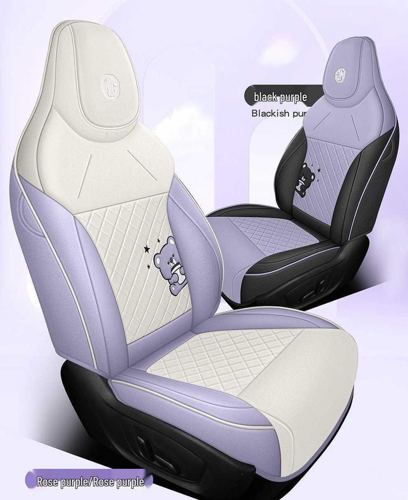 Compatible with all-season MG4 seat covers for 26 models, offering full coverage car seat cushions dedicated to MG4.