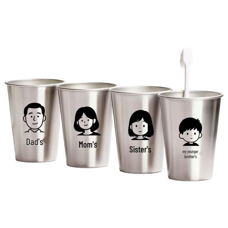 Song Hui 304 Stainless Steel Mouthwash Cup