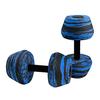 Aquatic Dumbbells EVA Foam Water Weights Pool Resistance Exercise Barbells for Aerobics Fitness Training Weight Loss Muscle Toning
