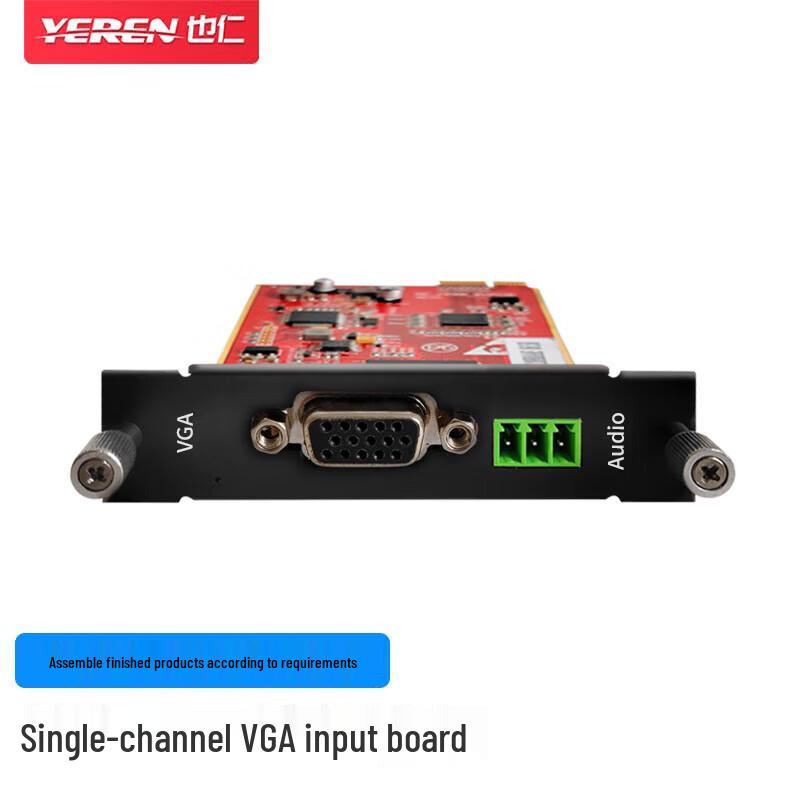 

Modular HD Video Matrix Switcher Input Card