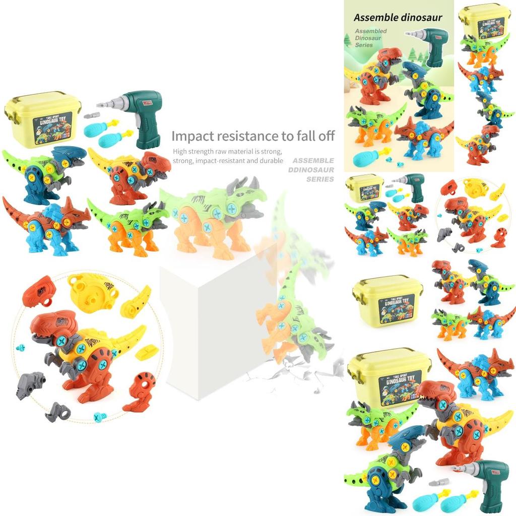 Boys' Dinosaur Building Blocks Set With Electric Drill Abs Material Enhances Emotional Visual And Intellectual Development