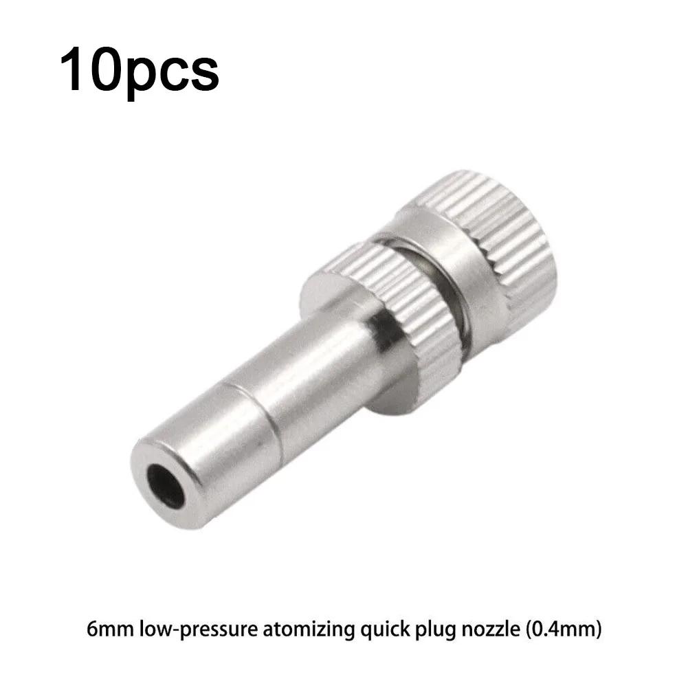 10Pcs 6mm Misting Nozzle Fast Connect Mist Fog Sprayer Spray Nozzles Gardening Copper Garden Watering Irrigation